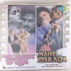 Laxmikant Pyarelal, Raamlaxman - Ek Duuje Ke Liye / Maine Pyar Kiya (CD)