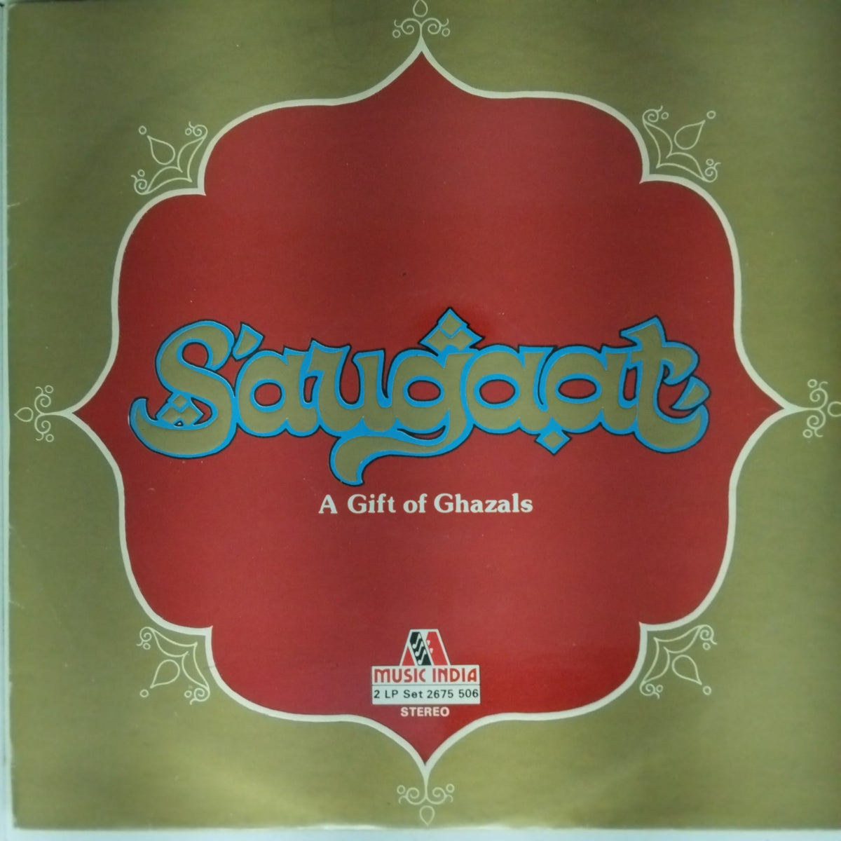 Various - Saugaat (Vinyl) (2)