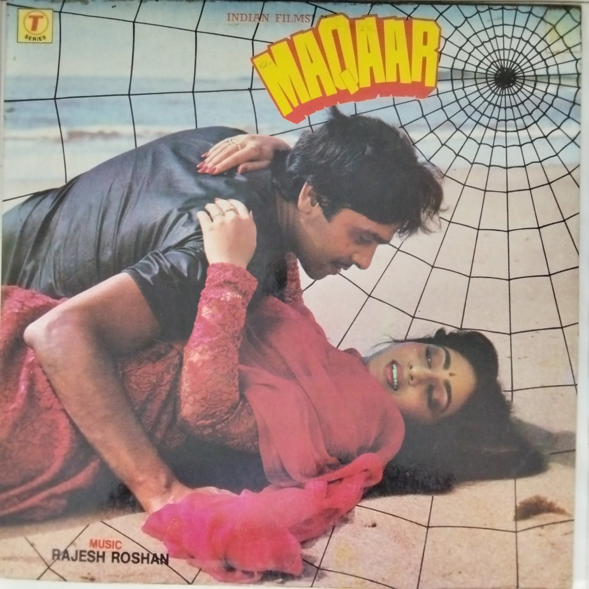 Rajesh Roshan - Maqaar (Vinyl)