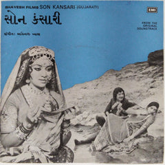 Avinash Vyas - Son Kansari (45-RPM)