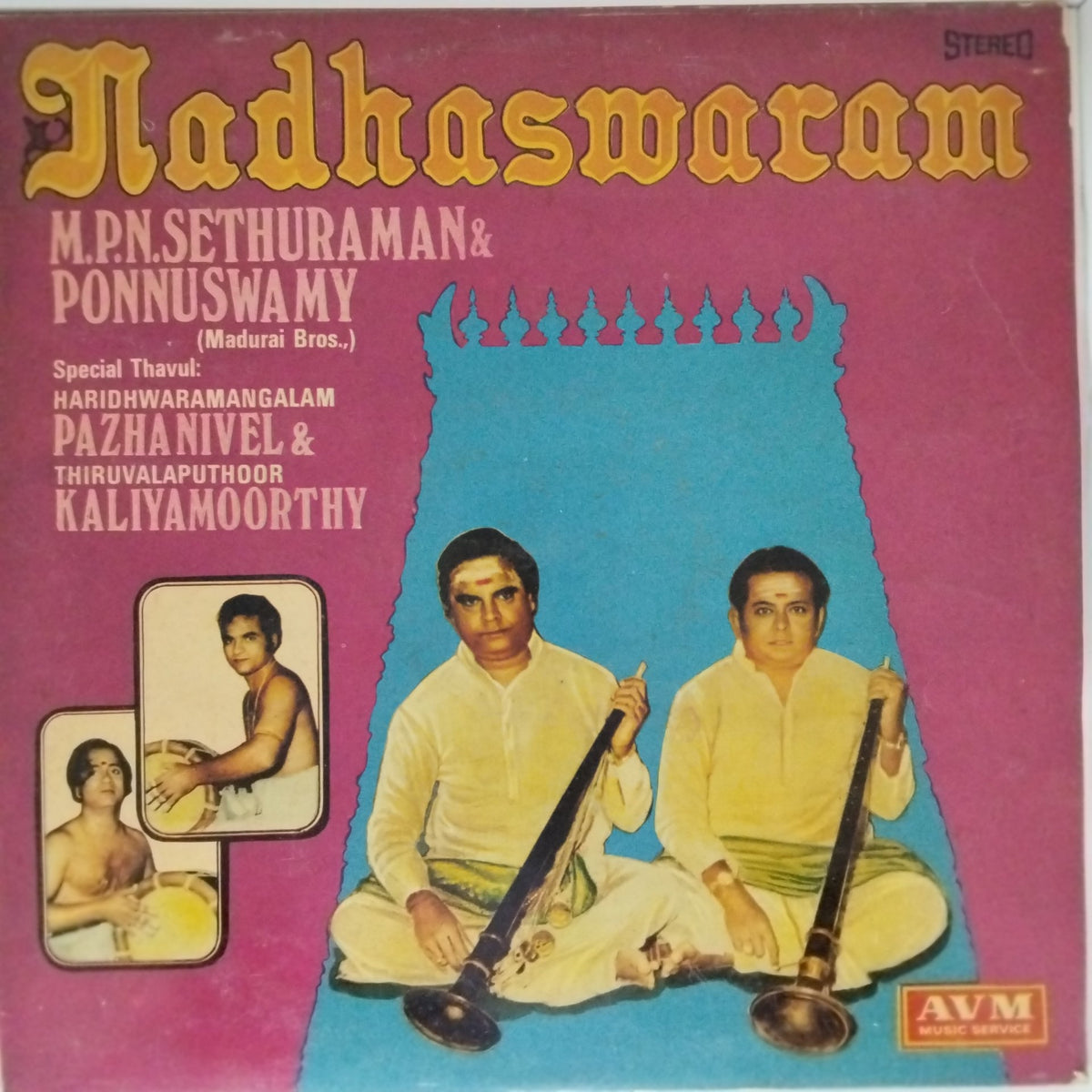 M.P.N. Sethuraman, M.P.N. Ponnuswamy - Nadhaswaram (Vinyl)