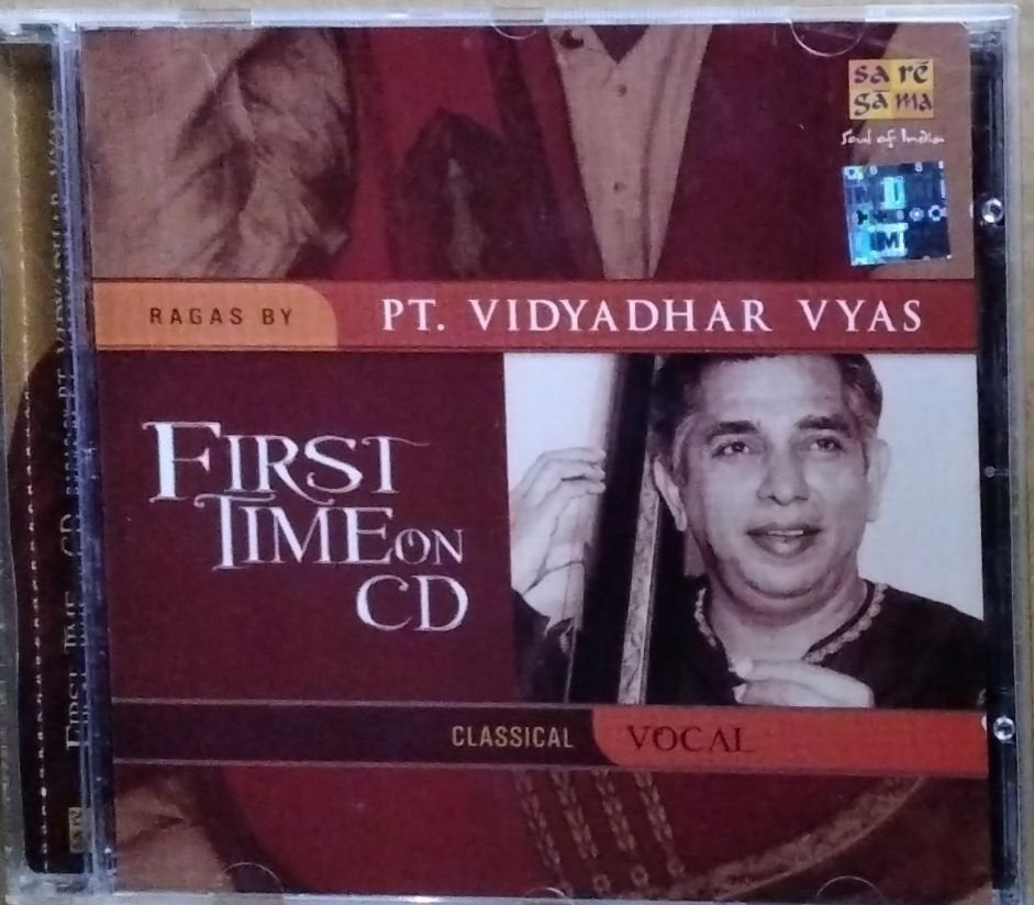 Pt. Vidyadhar Vyas - First Time on CD (CD)