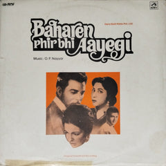 O. P. Nayyar - Baharen Phir Bhi Aayegi (Vinyl)
