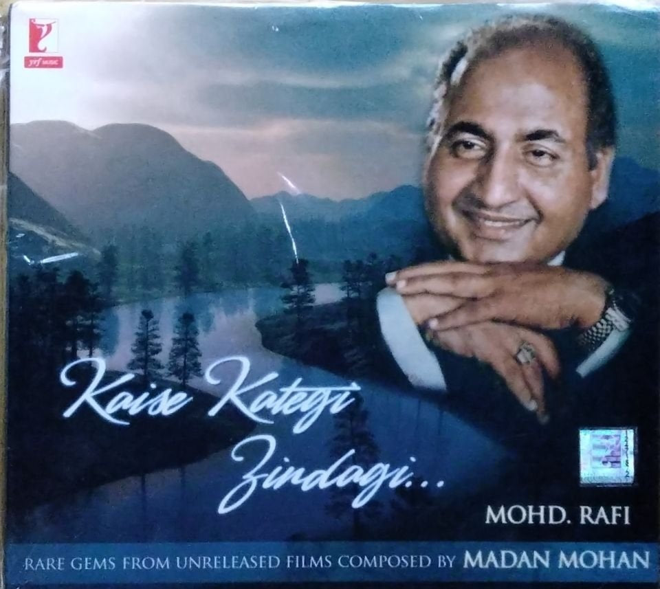Madan Mohan - Kaise Kateyi Zindagi (CD)