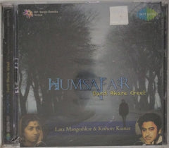 Lata Mangeshkar, Kishore Kumar - Humsafar Dard Bhare Geet (CD) (2)