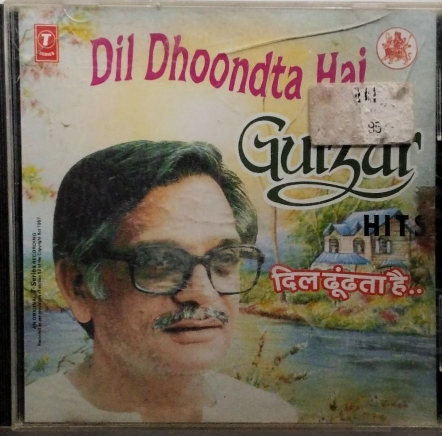 Various - Dil Dhoondta Hai Gulzar Hits (CD)
