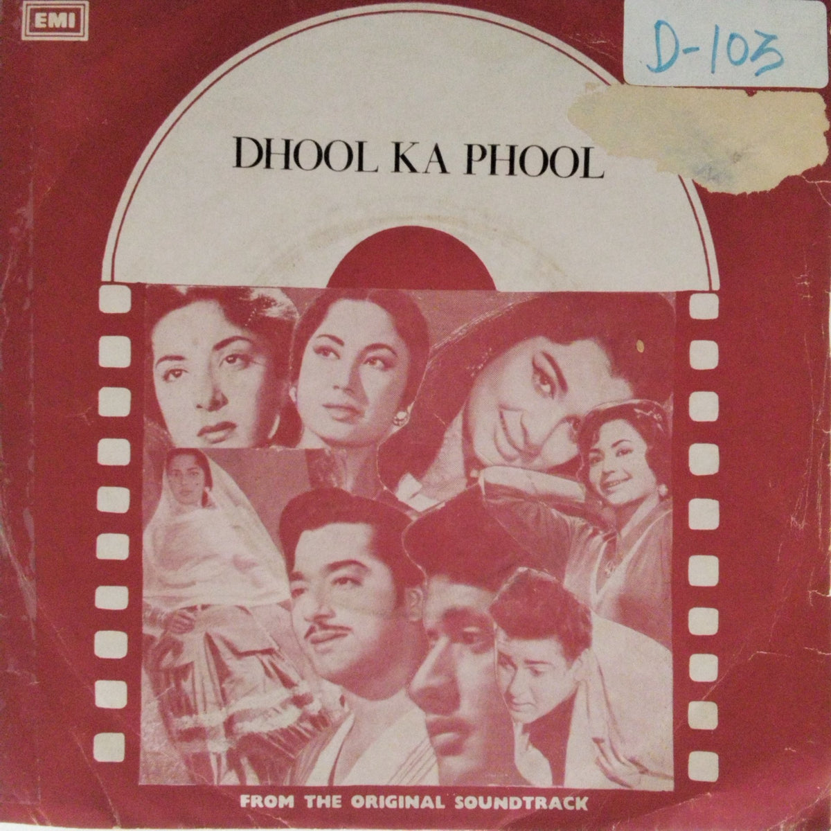 N. Dutta - Dhool Ka Phool (45-RPM)