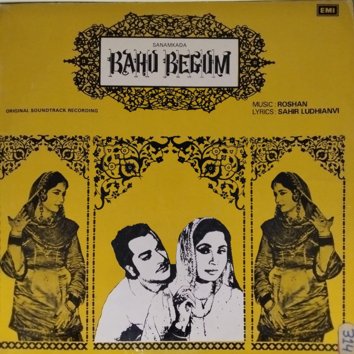 Roshan - Bahu Begum (Vinyl)
