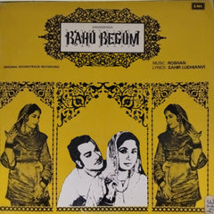 Roshan - Bahu Begum (Vinyl)