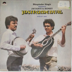 Jayanti and Honey - Instrumental Hits of 1985 (Vinyl)