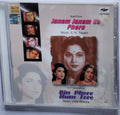 S. N. Tripathi, Usha Khanna - Janam Janam Ke Phere / Bin Phere Hum Tere (CD)
