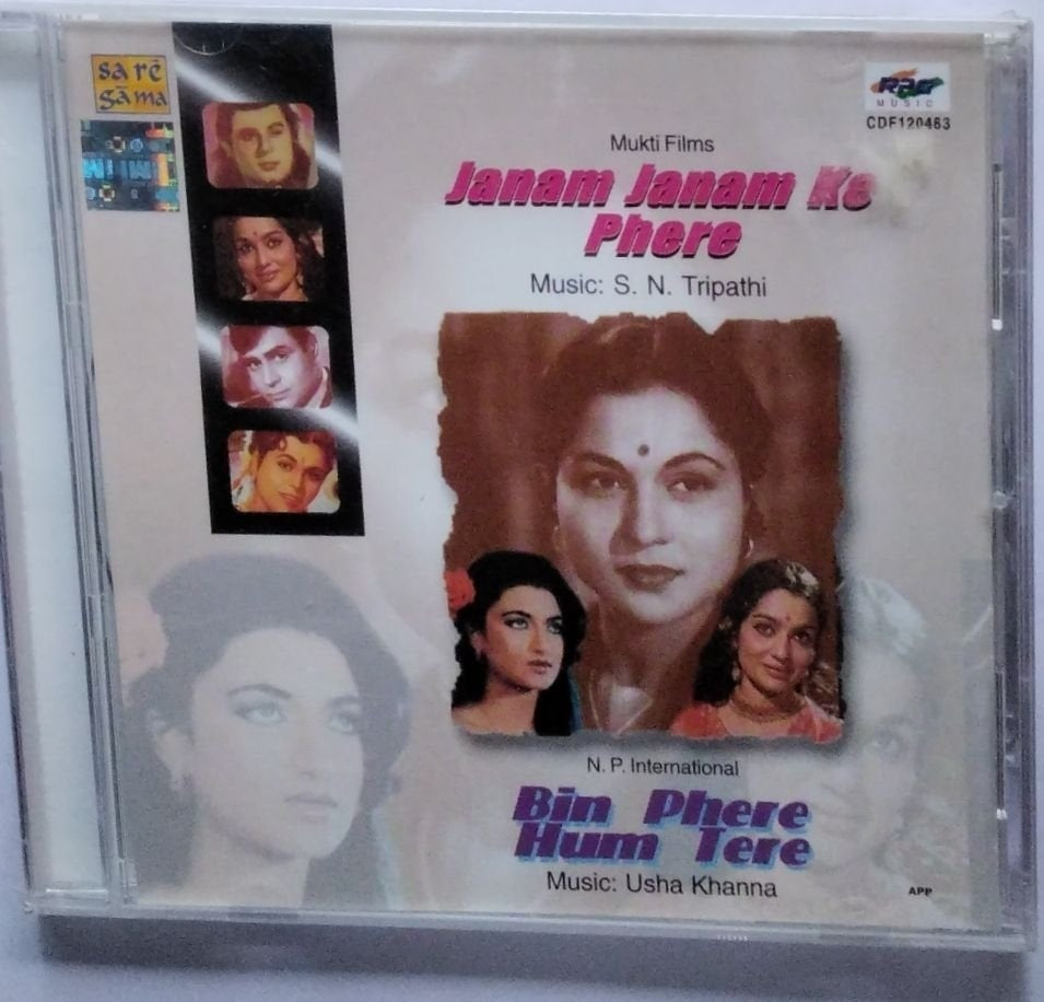 S. N. Tripathi, Usha Khanna - Janam Janam Ke Phere / Bin Phere Hum Tere (CD)