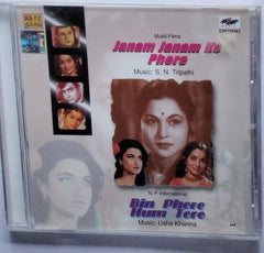 S. N. Tripathi, Usha Khanna - Janam Janam Ke Phere / Bin Phere Hum Tere (CD)