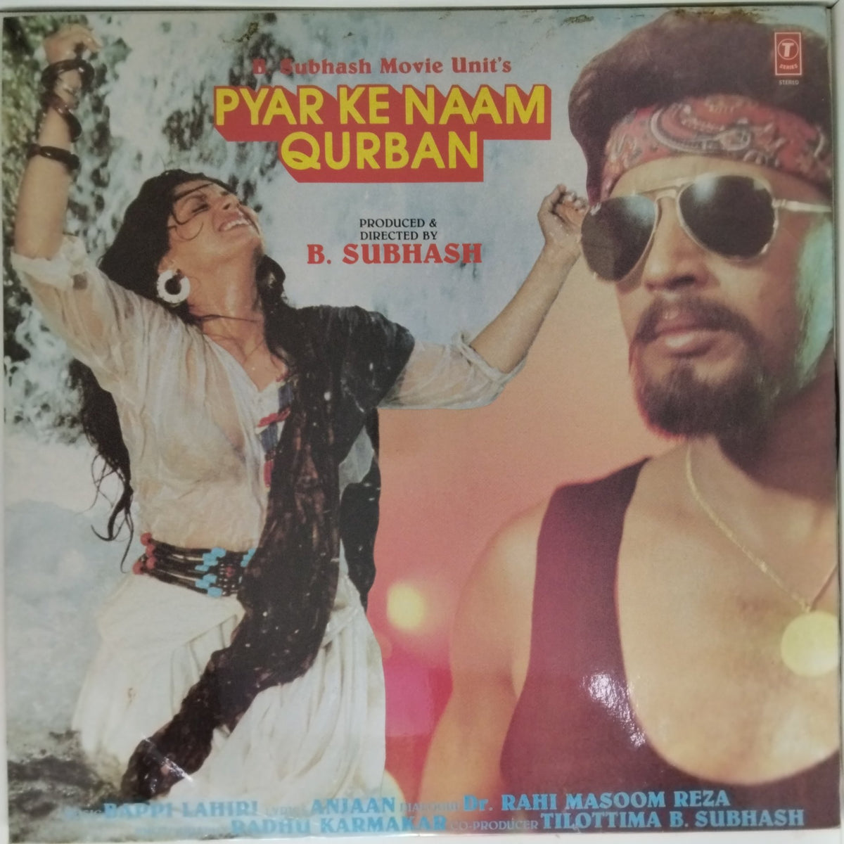 Bappi Lahiri - Pyar Ke Naam Qurban (Vinyl)