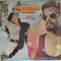Bappi Lahiri - Pyar Ke Naam Qurban (Vinyl)