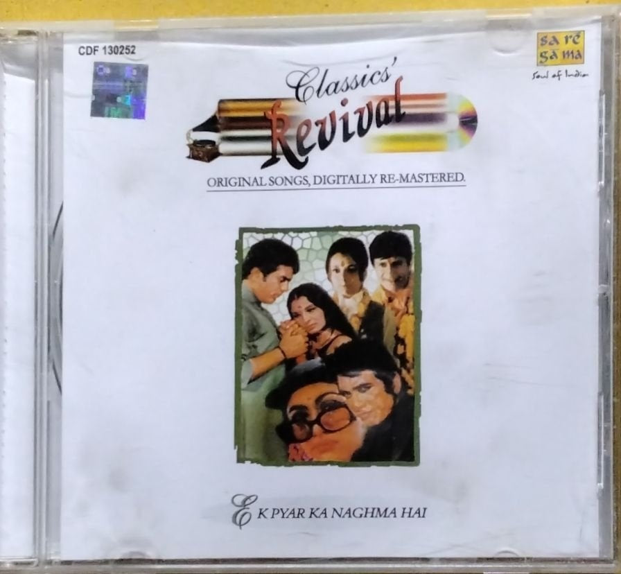 Various - Classics' Revival: Ek Pyar Ka Naghma Hai (CD)