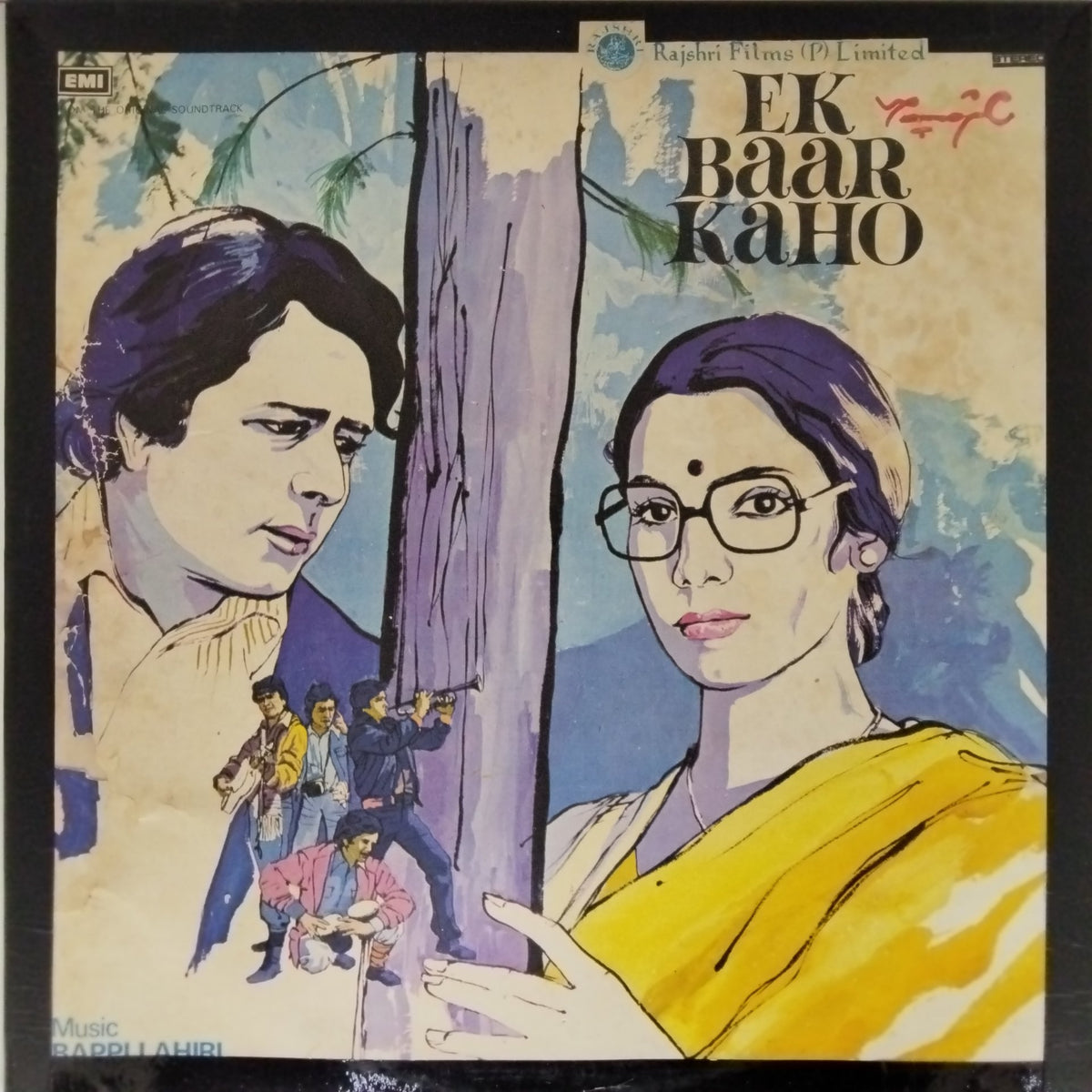 Bappi Lahiri - Ek Baar Kaho (Vinyl)