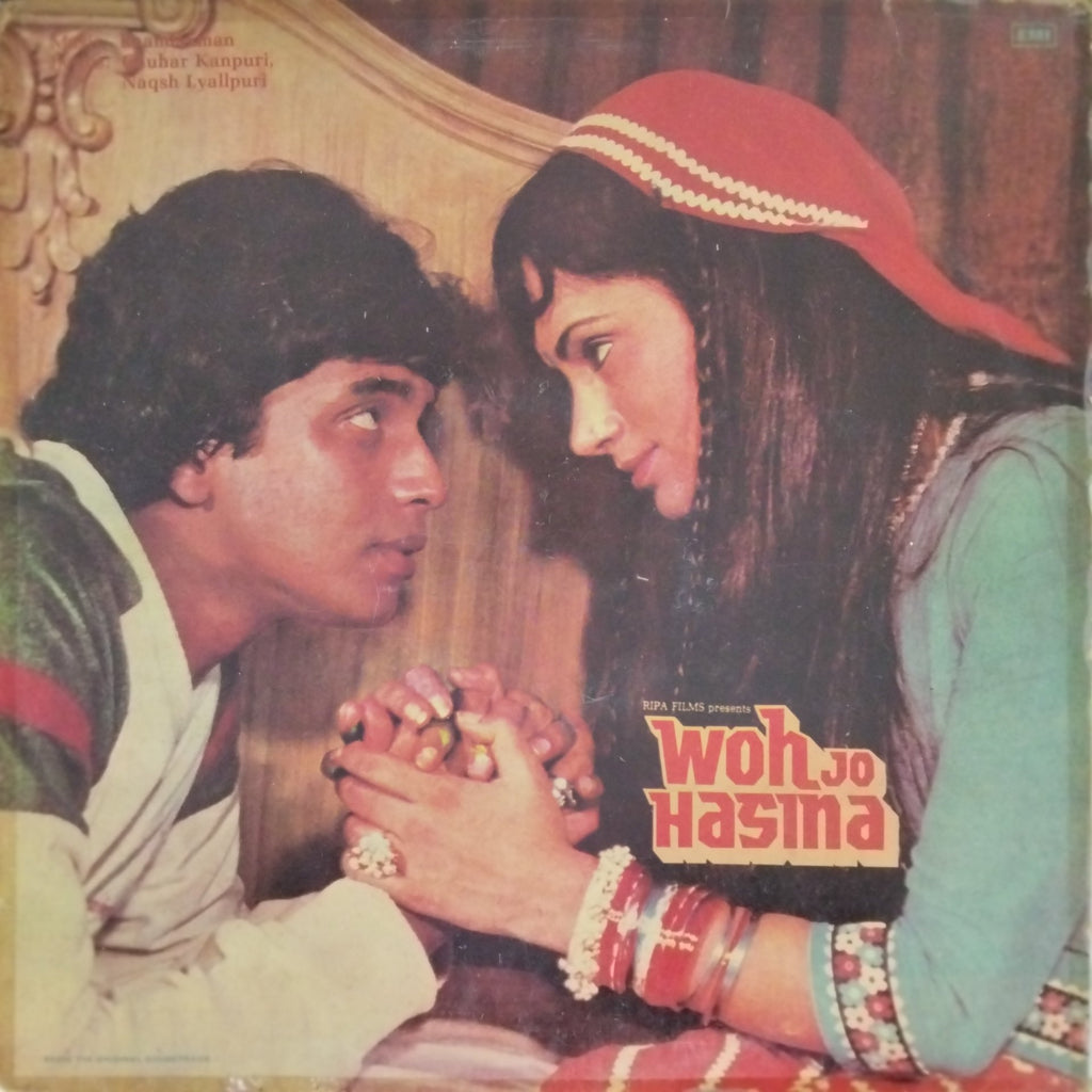 Raamlaxman - Woh Jo Hasina (Vinyl)