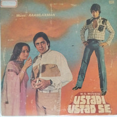 Raamlaxman - Ustadi Ustad Se (Vinyl)