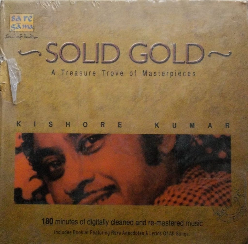 Kishore Kumar - Solid Gold (CD) (2)