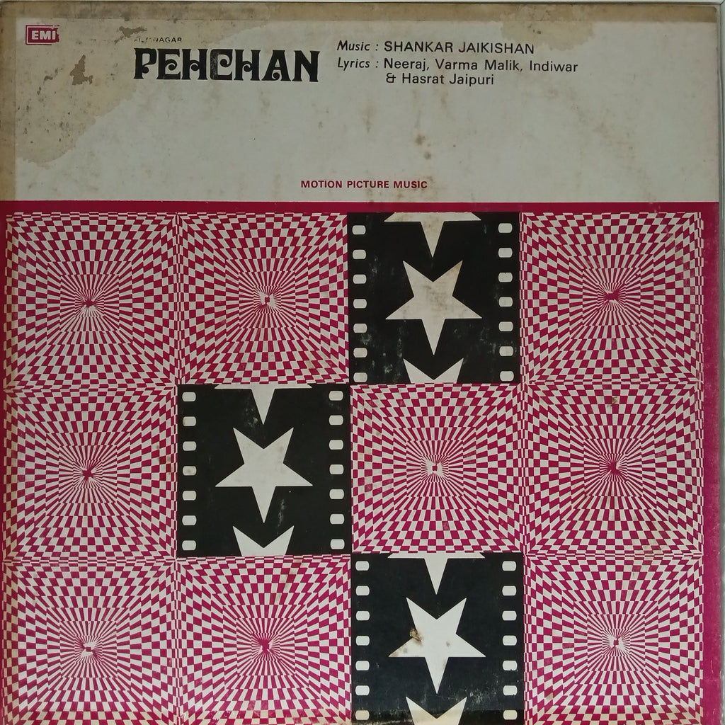 Shankar Jaikishan - Pehchan (Vinyl)
