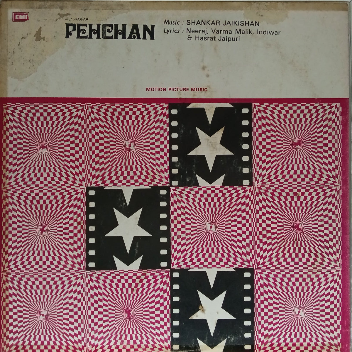 Shankar Jaikishan - Pehchan (Vinyl)