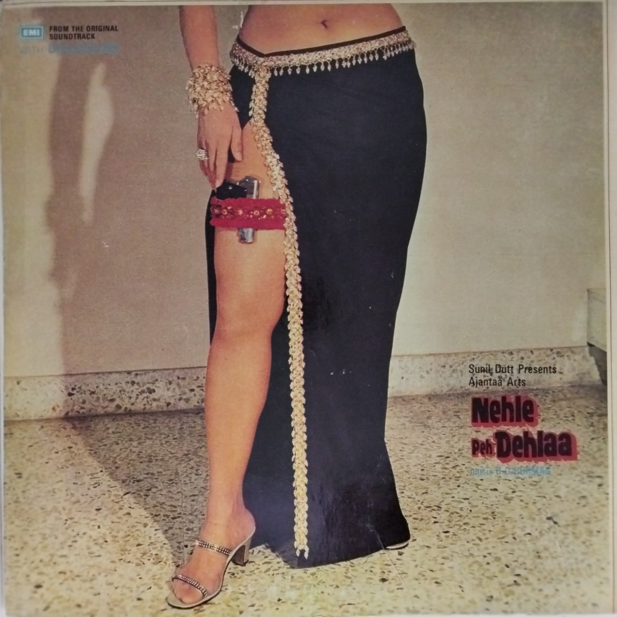 Rahul Dev Burman - Nehle Peh Dehlaa (Vinyl)