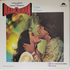 Annu Malik - Naam-O-Nishaan (Vinyl)
