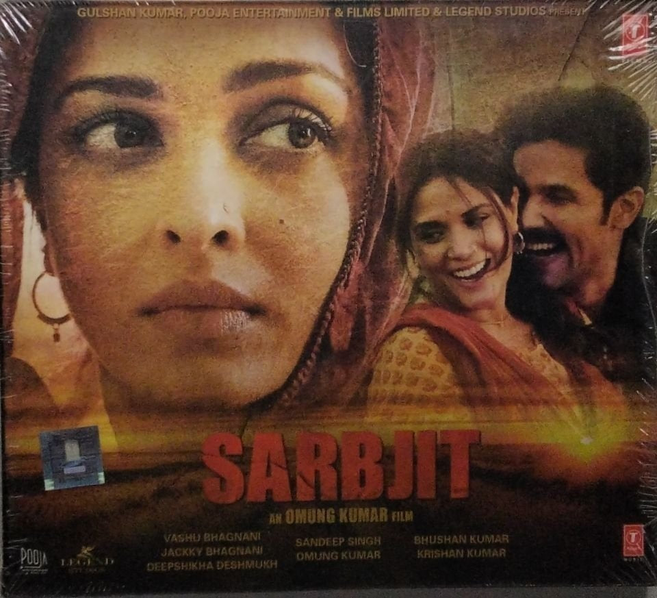 Shail-Pritesh - Sarbjit (CD)
