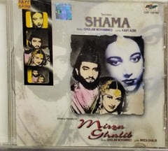 Ghulam Mohammed - Shama / Mirza Ghalib (CD)