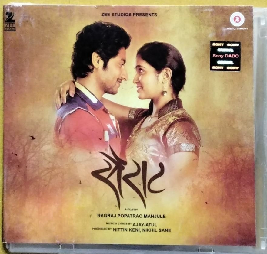 Ajay-Atul - Sairat (CD)