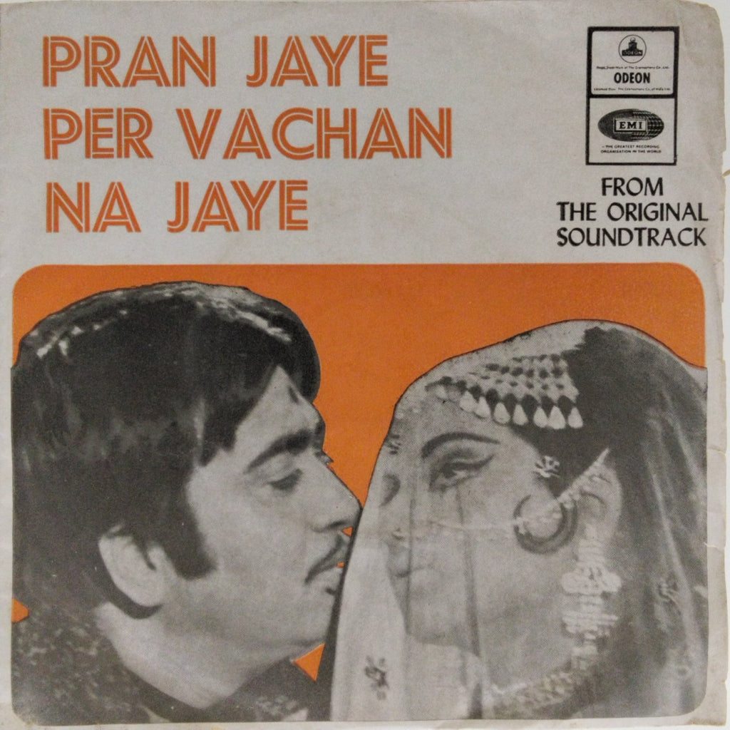 O. P. Nayyar - Pran Jaye Per Vachan Na Jaye (45-RPM)