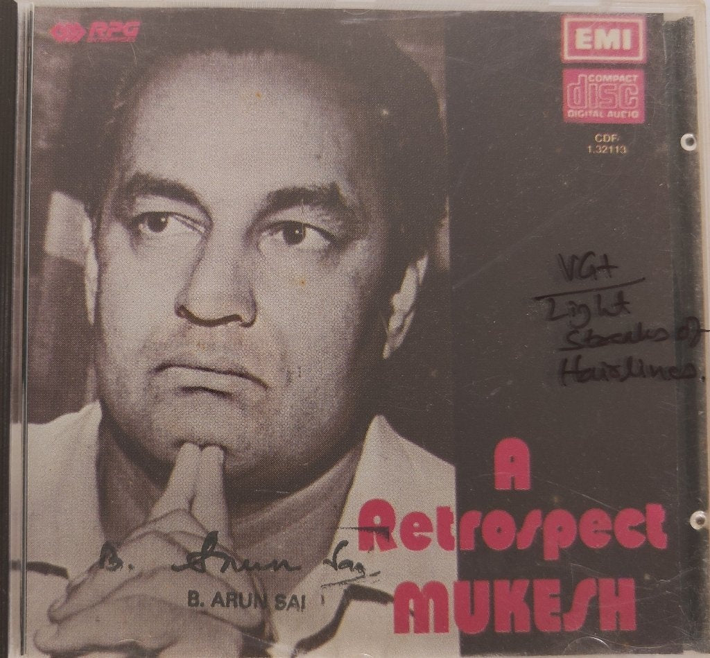 Mukesh - A Retrospect Mukesh (CD)