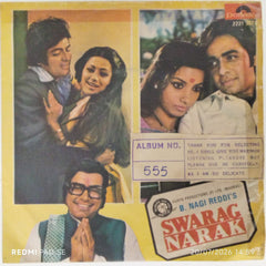 Rajesh Roshan - Swarag Narak (45-RPM)