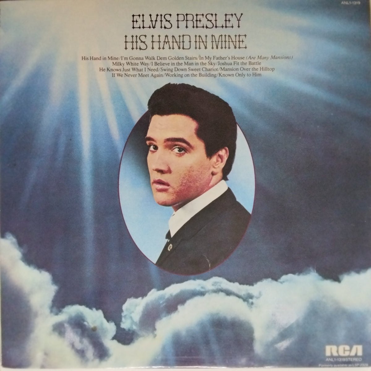 Elvis Presley - His Hand in Mine (Vinyl)
