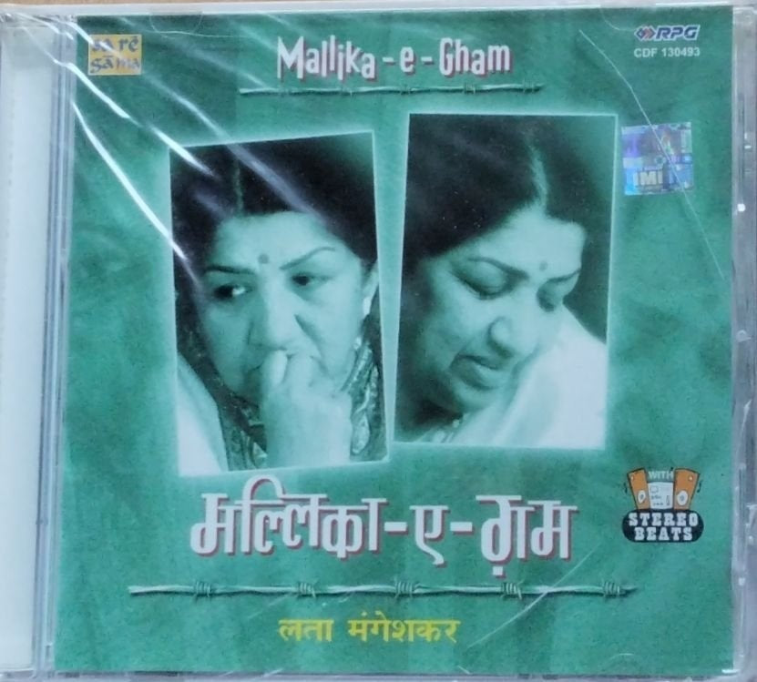 Lata Mangeshkar - Mallika-e-Gham (CD)