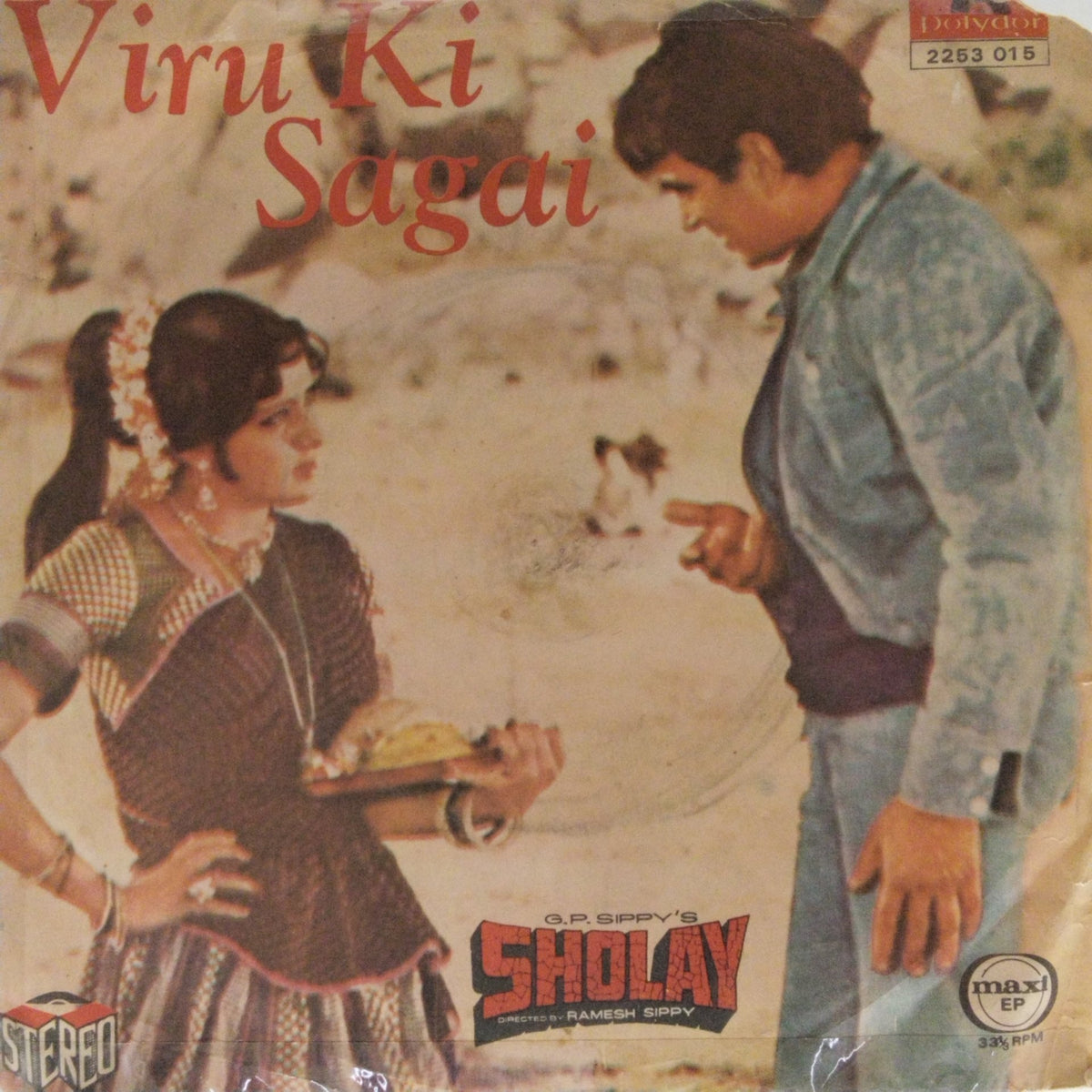 R.D. Burman - Viru Ki Sagai (Sholay) (45-RPM)