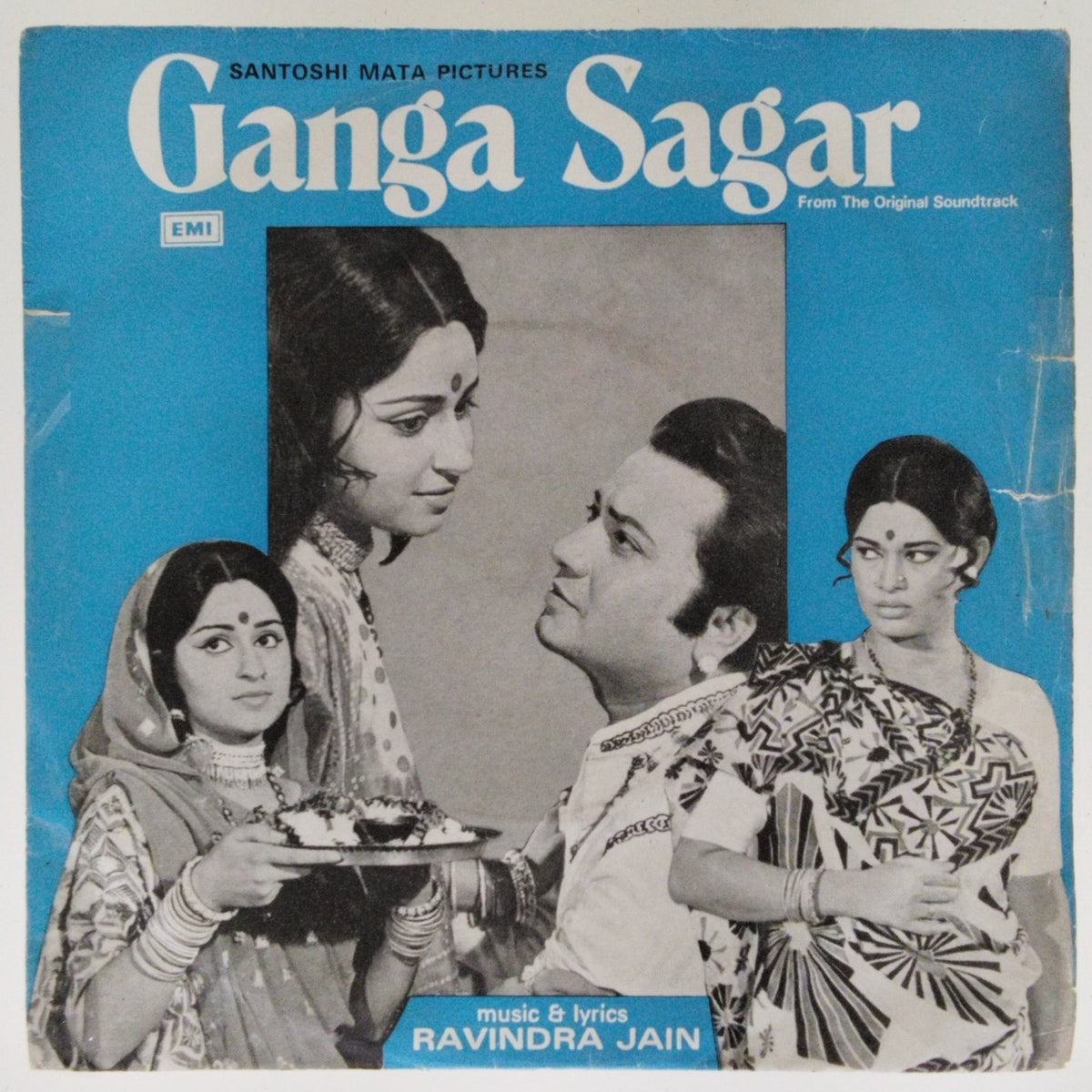 Ravindra Jain - Ganga Sagar (45-RPM)