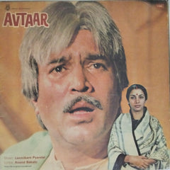 Laxmikant Pyarelal - Avtaar (Vinyl)