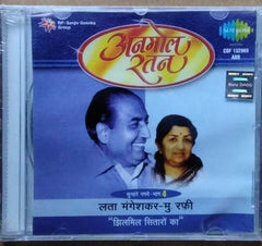 Lata Mangeshkar, Mohammed Rafi - Anmol Ratan - Sunhare Naghme vol-4 - Jhilmil Sitaron Ka (CD)