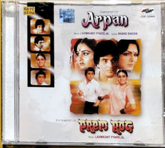 Laxmikant Pyarelal - Arpan / Prem Rog (CD)