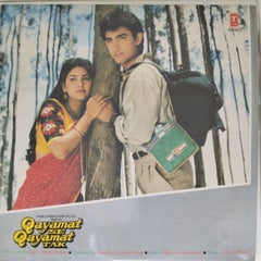 Anand Milind - Qayamat Se Qayamat Tak (Vinyl)