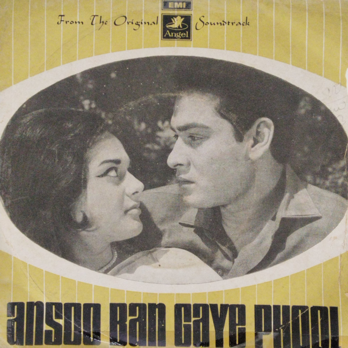 Laxmikant Pyarelal - Ansoo Ban Gaye Phool (45-RPM)