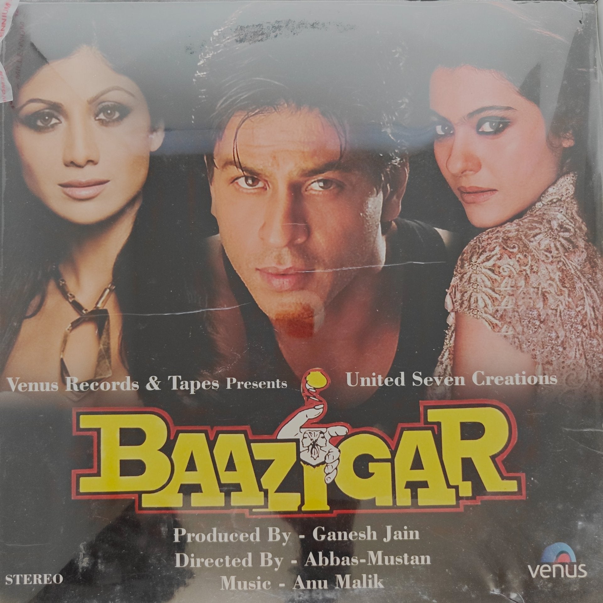 Anu Malik - Baazigar (Vinyl)