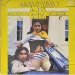 Peter Moss - Salma & Sabina Agha Sing the Hits of ABBA - In Hindi (Vinyl)