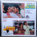 Bappi Lahiri, Rajesh Roshan - Aaj Ka Arjun / Kishen Kanhaiya (CD)
