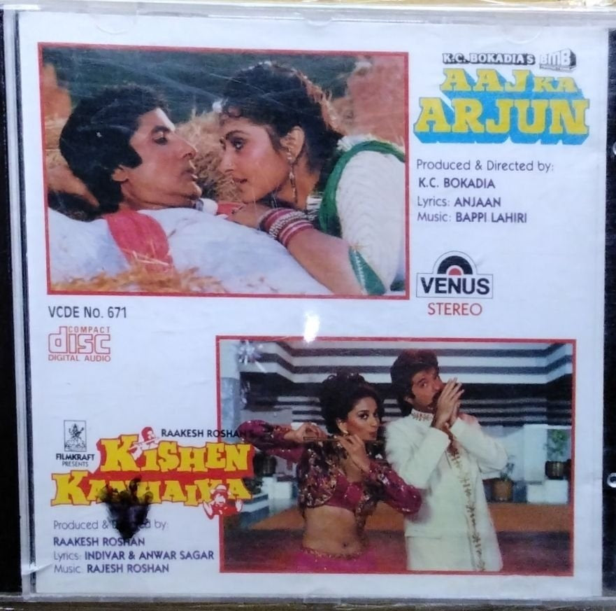 Bappi Lahiri, Rajesh Roshan - Aaj Ka Arjun / Kishen Kanhaiya (CD)