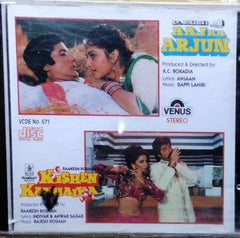 Bappi Lahiri, Rajesh Roshan - Aaj Ka Arjun / Kishen Kanhaiya (CD)