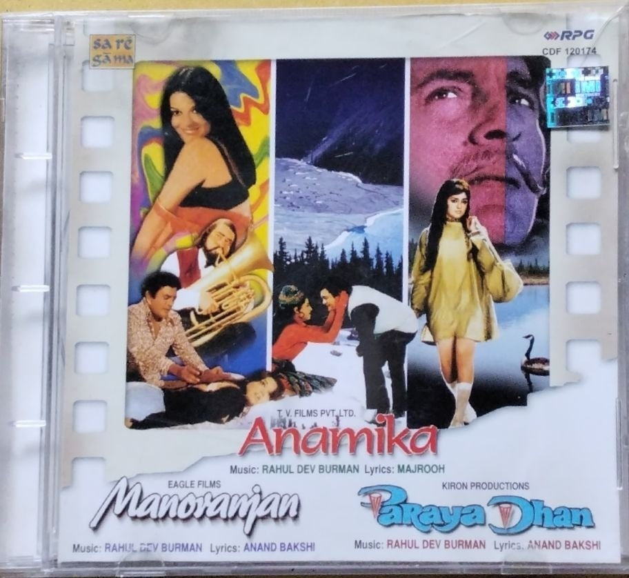 Rahul Dev Burman - Manoranjan / Anamika / Paraya Dhan (CD)