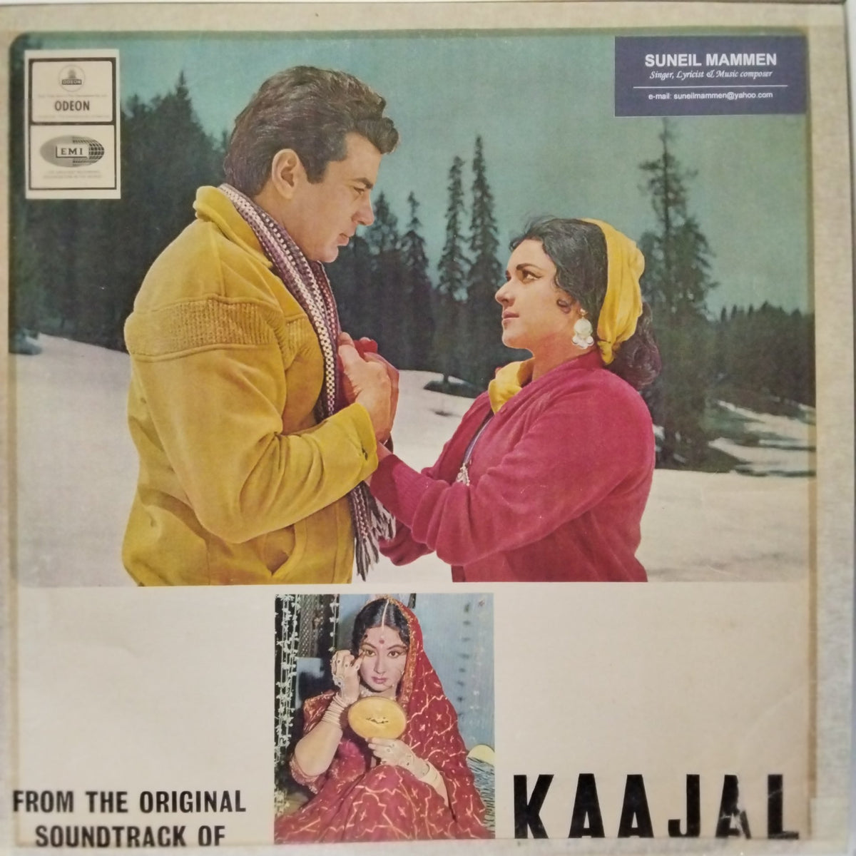 Ravi - Kaajal (Vinyl)